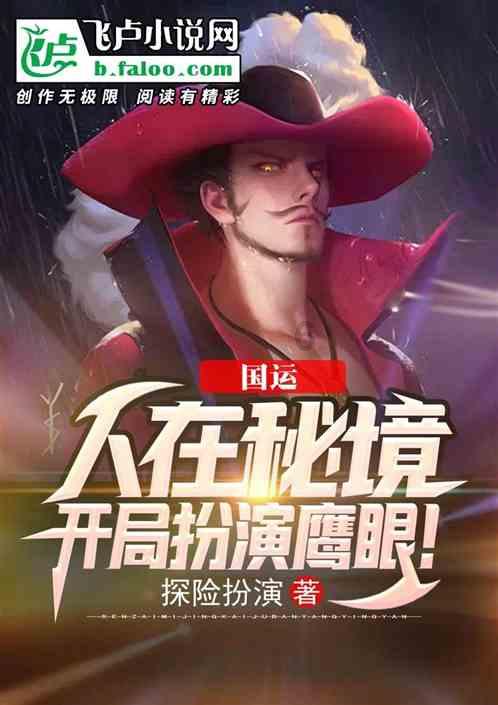 吃豆人的豆人