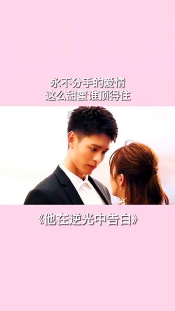 刘亚仁出席法院公审 称因抑郁症吸毒