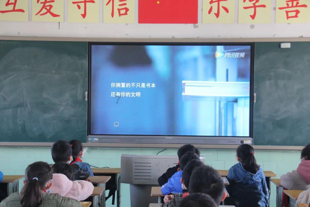 奥日与黑暗森林