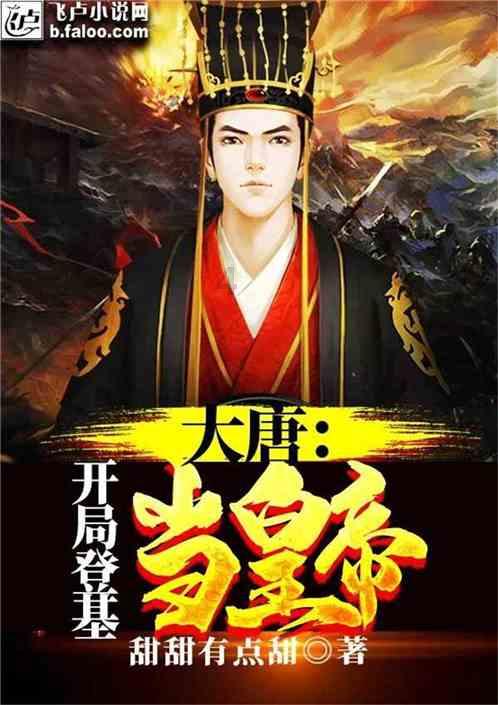 为什么稻田画的设计费那么贵？